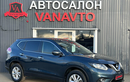 Nissan X-Trail, 2015 год, 1 830 000 рублей, 3 фотография