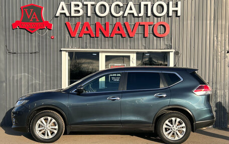 Nissan X-Trail, 2015 год, 1 830 000 рублей, 5 фотография