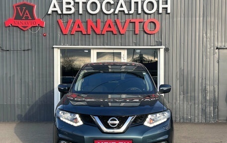 Nissan X-Trail, 2015 год, 1 830 000 рублей, 2 фотография