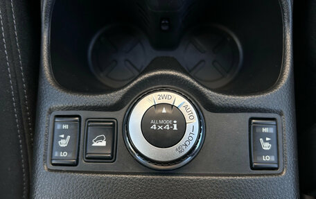 Nissan X-Trail, 2015 год, 1 830 000 рублей, 18 фотография