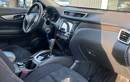 Nissan X-Trail, 2015 год, 1 830 000 рублей, 12 фотография