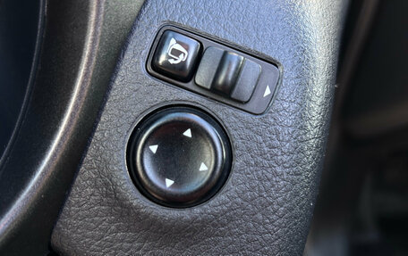 Nissan X-Trail, 2015 год, 1 830 000 рублей, 19 фотография