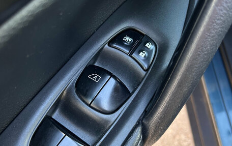 Nissan X-Trail, 2015 год, 1 830 000 рублей, 20 фотография