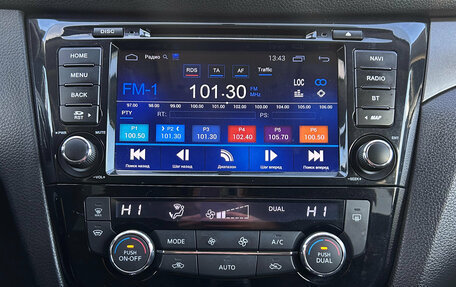 Nissan X-Trail, 2015 год, 1 830 000 рублей, 16 фотография