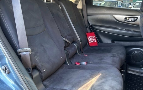 Nissan X-Trail, 2015 год, 1 830 000 рублей, 11 фотография