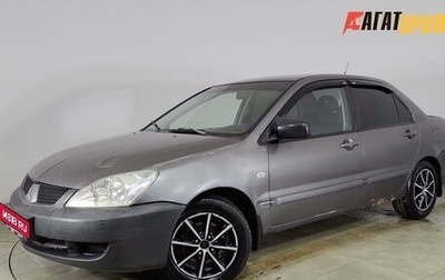 Mitsubishi Lancer IX, 2007 год, 280 000 рублей, 1 фотография