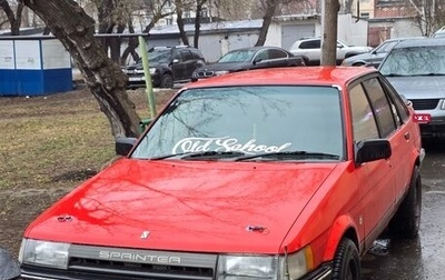 Toyota Sprinter V (E80), 1985 год, 165 000 рублей, 1 фотография