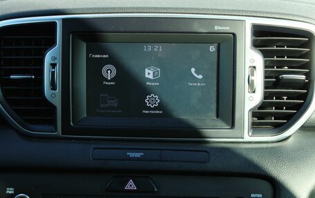 KIA Sportage IV рестайлинг, 2018 год, 2 240 000 рублей, 18 фотография