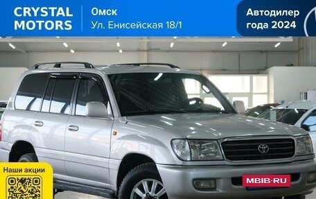 Toyota Land Cruiser 100 рестайлинг 2, 2001 год, 1 429 000 рублей, 2 фотография