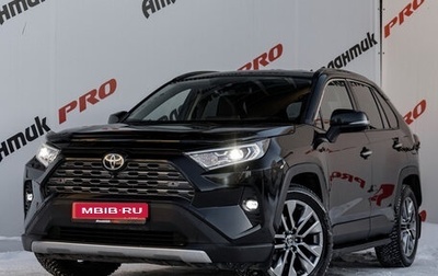 Toyota RAV4, 2020 год, 3 350 000 рублей, 1 фотография