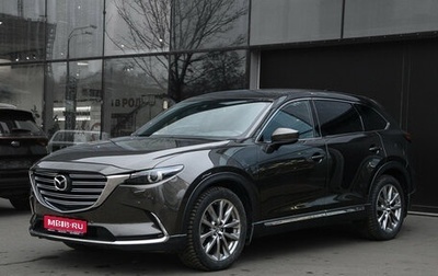 Mazda CX-9 II, 2018 год, 3 669 000 рублей, 1 фотография