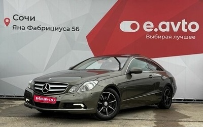 Mercedes-Benz E-Класс, 2009 год, 1 500 000 рублей, 1 фотография