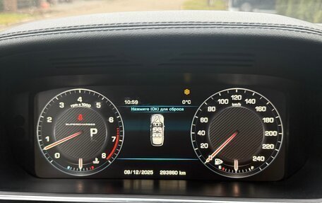 Land Rover Range Rover IV рестайлинг, 2013 год, 3 000 000 рублей, 18 фотография