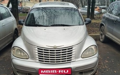 Chrysler PT Cruiser, 2004 год, 500 000 рублей, 1 фотография