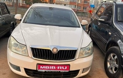 Skoda Octavia, 2011 год, 700 000 рублей, 1 фотография
