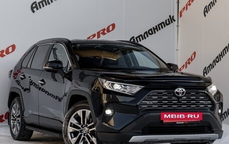 Toyota RAV4, 2020 год, 3 350 000 рублей, 3 фотография