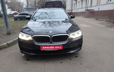 BMW 5 серия, 2019 год, 4 500 000 рублей, 1 фотография