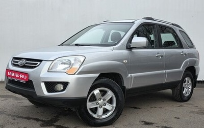 KIA Sportage II, 2008 год, 1 100 000 рублей, 1 фотография