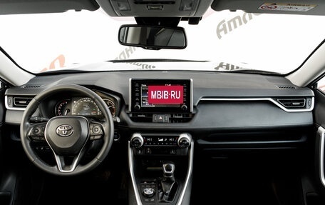 Toyota RAV4, 2020 год, 3 350 000 рублей, 13 фотография