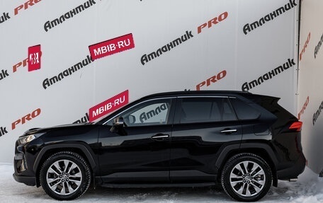 Toyota RAV4, 2020 год, 3 350 000 рублей, 8 фотография