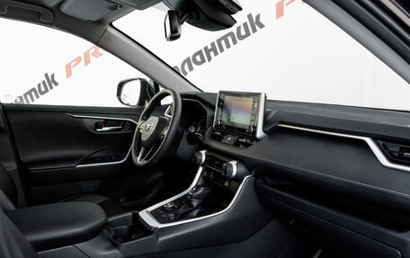 Toyota RAV4, 2020 год, 3 350 000 рублей, 14 фотография