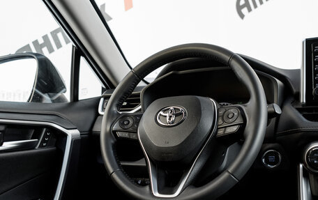 Toyota RAV4, 2020 год, 3 350 000 рублей, 15 фотография