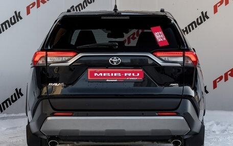 Toyota RAV4, 2020 год, 3 350 000 рублей, 6 фотография