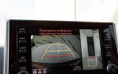 Toyota RAV4, 2020 год, 3 350 000 рублей, 21 фотография