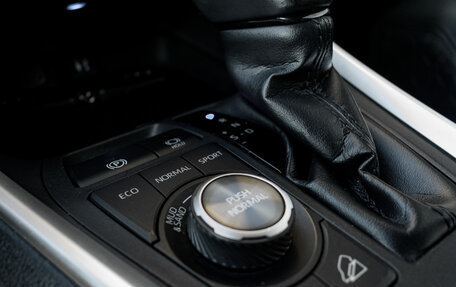 Toyota RAV4, 2020 год, 3 350 000 рублей, 26 фотография