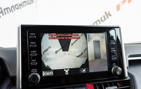 Toyota RAV4, 2020 год, 3 350 000 рублей, 20 фотография