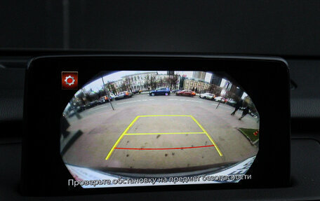 Mazda CX-9 II, 2018 год, 3 669 000 рублей, 15 фотография