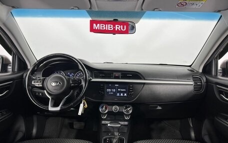 KIA Rio IV, 2019 год, 1 450 000 рублей, 15 фотография