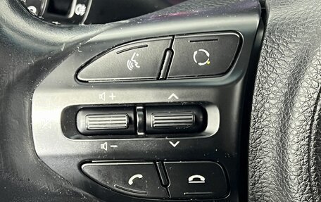 KIA Rio IV, 2019 год, 1 450 000 рублей, 20 фотография