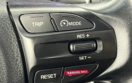 KIA Rio IV, 2019 год, 1 450 000 рублей, 21 фотография