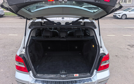 Mercedes-Benz GLK-Класс, 2010 год, 1 180 000 рублей, 9 фотография