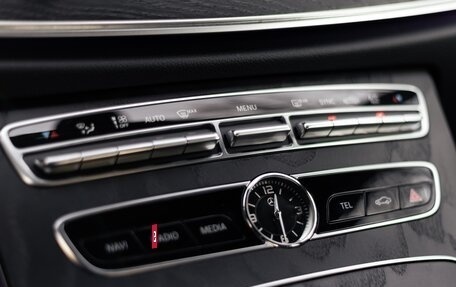 Mercedes-Benz E-Класс, 2019 год, 2 770 000 рублей, 15 фотография