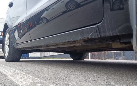 Ford S-MAX I, 2006 год, 550 000 рублей, 22 фотография