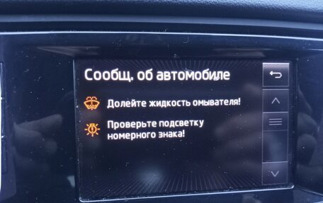 Skoda Octavia, 2014 год, 1 350 000 рублей, 28 фотография