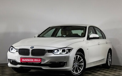 BMW 3 серия, 2014 год, 2 099 000 рублей, 1 фотография