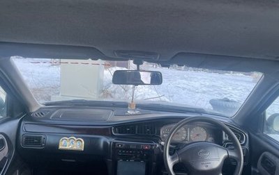 Nissan Bluebird XI, 2000 год, 257 000 рублей, 1 фотография