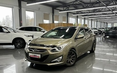 Hyundai i40 I рестайлинг, 2012 год, 1 140 000 рублей, 1 фотография