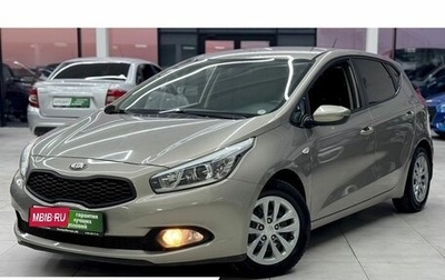 KIA cee'd III, 2013 год, 1 149 000 рублей, 1 фотография