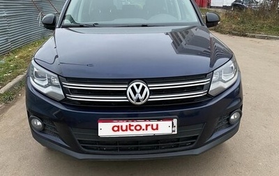 Volkswagen Tiguan I, 2016 год, 1 400 000 рублей, 1 фотография