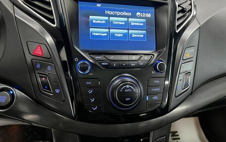 Hyundai i40 I рестайлинг, 2012 год, 1 140 000 рублей, 18 фотография