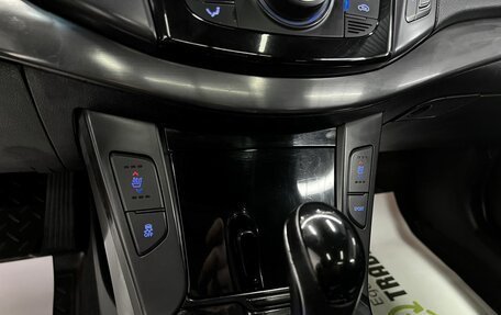 Hyundai i40 I рестайлинг, 2012 год, 1 140 000 рублей, 19 фотография