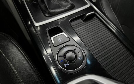 Hyundai i40 I рестайлинг, 2012 год, 1 140 000 рублей, 20 фотография