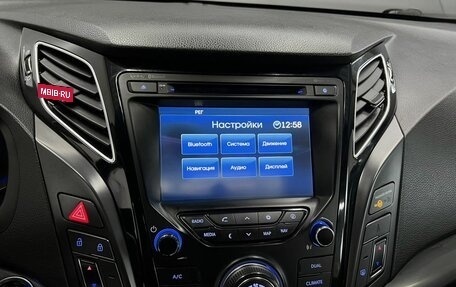 Hyundai i40 I рестайлинг, 2012 год, 1 140 000 рублей, 16 фотография