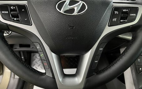 Hyundai i40 I рестайлинг, 2012 год, 1 140 000 рублей, 26 фотография