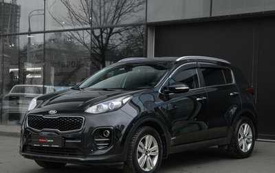 KIA Sportage IV рестайлинг, 2018 год, 1 997 000 рублей, 1 фотография