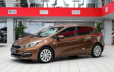 KIA cee'd III, 2016 год, 1 199 000 рублей, 1 фотография